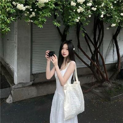 农奴