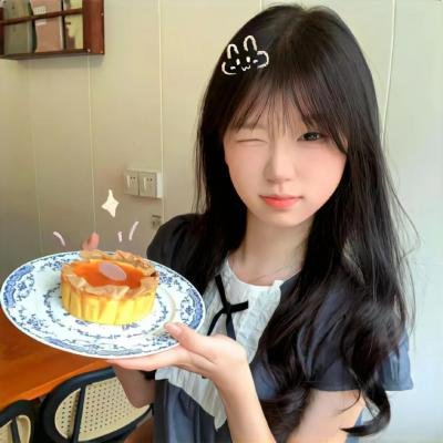 纯真岁月